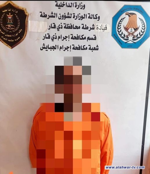 مكافحة إجرام ذي قار تكشف جريمة. قتل وتلقي القبض على الجناة